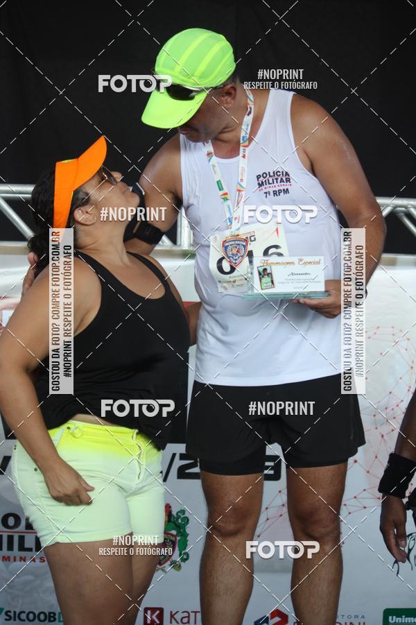 Buy your photos of the eventXVI CORRIDA RSTICA DA POLCIA MILITAR DE MINAS GERAIS/DIVINPOLIS on Fotop