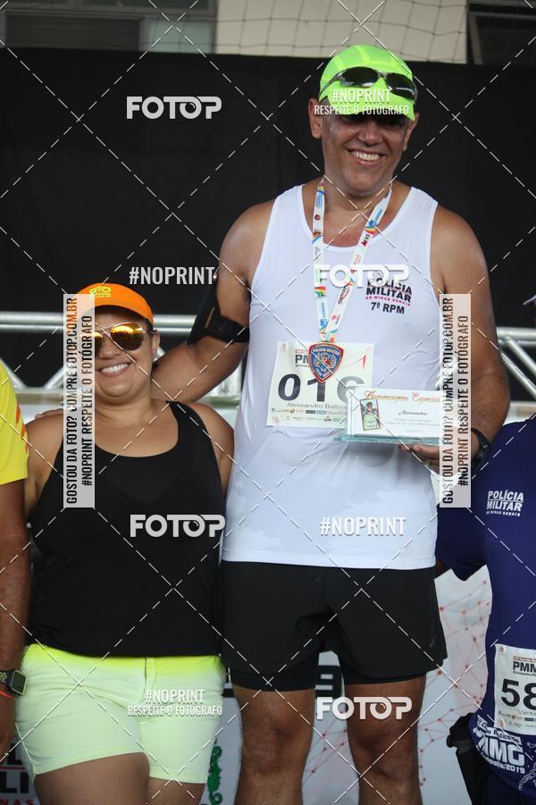 Buy your photos of the eventXVI CORRIDA RSTICA DA POLCIA MILITAR DE MINAS GERAIS/DIVINPOLIS on Fotop