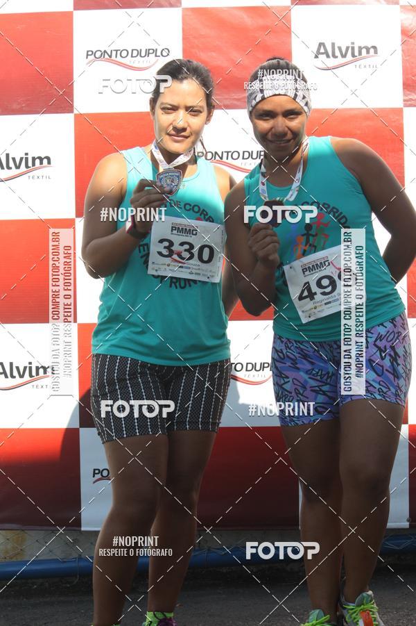 Buy your photos of the eventXVI CORRIDA RSTICA DA POLCIA MILITAR DE MINAS GERAIS/DIVINPOLIS on Fotop