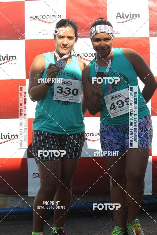 Buy your photos of the eventXVI CORRIDA RSTICA DA POLCIA MILITAR DE MINAS GERAIS/DIVINPOLIS on Fotop