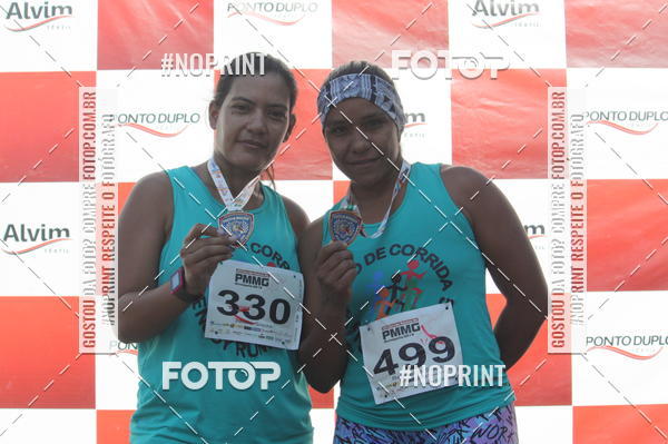 Buy your photos of the eventXVI CORRIDA RSTICA DA POLCIA MILITAR DE MINAS GERAIS/DIVINPOLIS on Fotop