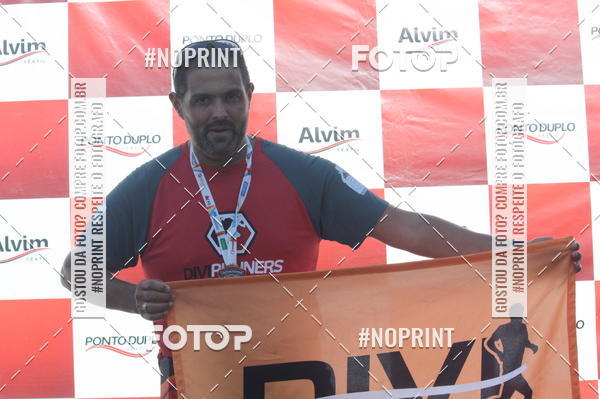 Buy your photos of the eventXVI CORRIDA RSTICA DA POLCIA MILITAR DE MINAS GERAIS/DIVINPOLIS on Fotop