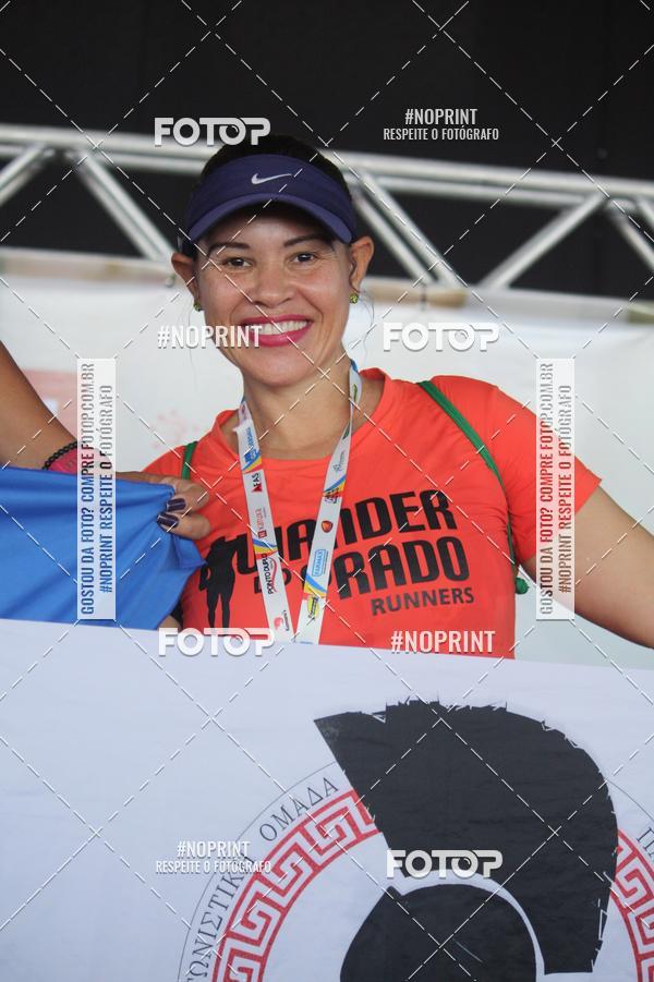 Buy your photos of the eventXVI CORRIDA RSTICA DA POLCIA MILITAR DE MINAS GERAIS/DIVINPOLIS on Fotop