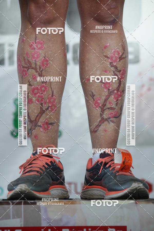 Buy your photos of the eventXVI CORRIDA RSTICA DA POLCIA MILITAR DE MINAS GERAIS/DIVINPOLIS on Fotop