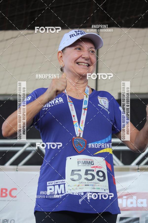 Buy your photos of the eventXVI CORRIDA RSTICA DA POLCIA MILITAR DE MINAS GERAIS/DIVINPOLIS on Fotop