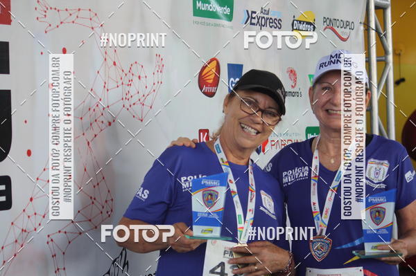 Buy your photos of the eventXVI CORRIDA RSTICA DA POLCIA MILITAR DE MINAS GERAIS/DIVINPOLIS on Fotop