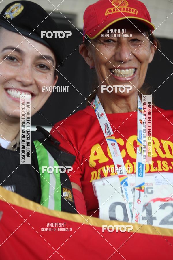 Buy your photos of the eventXVI CORRIDA RSTICA DA POLCIA MILITAR DE MINAS GERAIS/DIVINPOLIS on Fotop