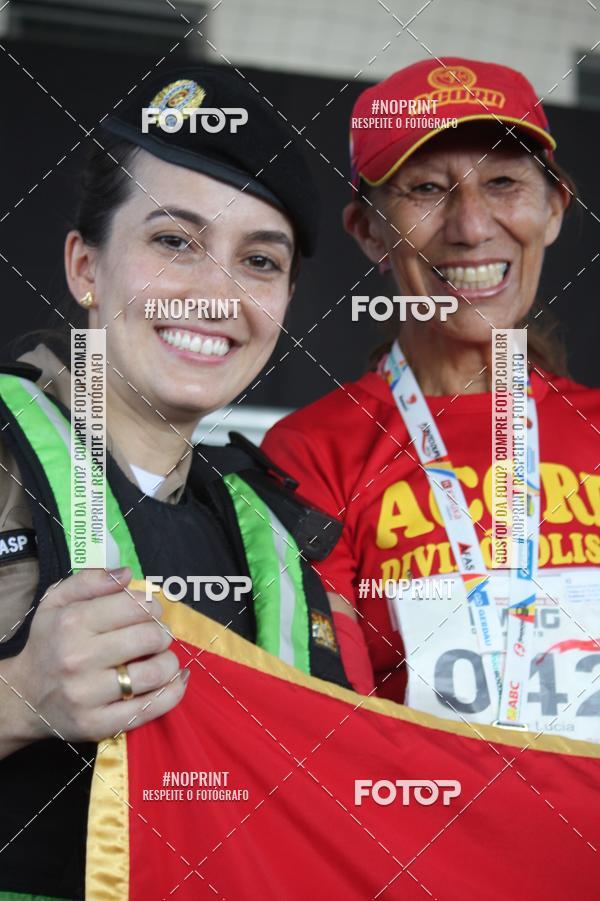 Buy your photos of the eventXVI CORRIDA RSTICA DA POLCIA MILITAR DE MINAS GERAIS/DIVINPOLIS on Fotop
