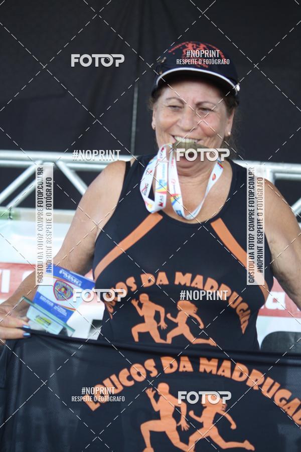Buy your photos of the eventXVI CORRIDA R�STICA DA POL�CIA MILITAR DE MINAS GERAIS/DIVIN�POLIS on Fotop