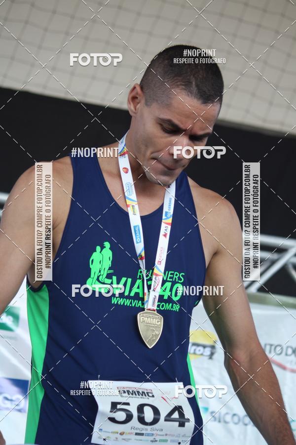 Buy your photos of the eventXVI CORRIDA RSTICA DA POLCIA MILITAR DE MINAS GERAIS/DIVINPOLIS on Fotop