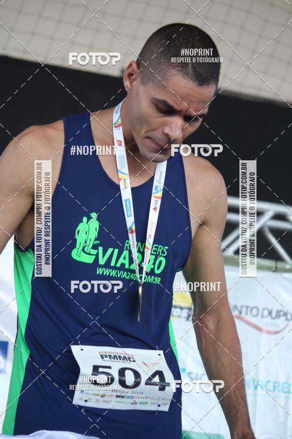 Buy your photos of the eventXVI CORRIDA RSTICA DA POLCIA MILITAR DE MINAS GERAIS/DIVINPOLIS on Fotop