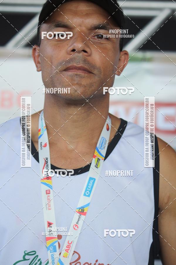 Buy your photos of the eventXVI CORRIDA RSTICA DA POLCIA MILITAR DE MINAS GERAIS/DIVINPOLIS on Fotop