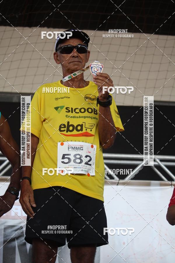 Buy your photos of the eventXVI CORRIDA RSTICA DA POLCIA MILITAR DE MINAS GERAIS/DIVINPOLIS on Fotop