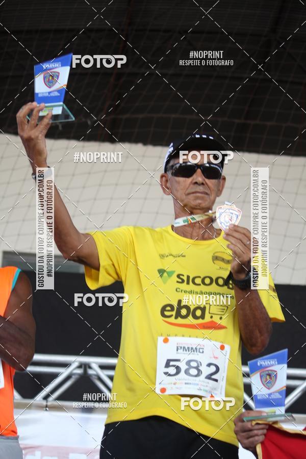 Buy your photos of the eventXVI CORRIDA RSTICA DA POLCIA MILITAR DE MINAS GERAIS/DIVINPOLIS on Fotop