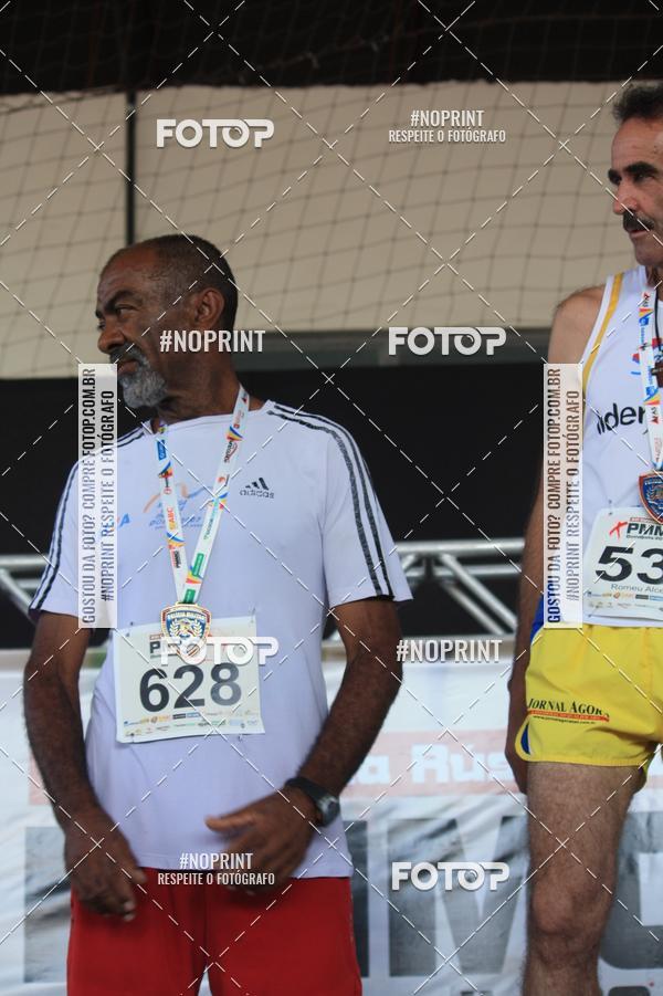 Buy your photos of the eventXVI CORRIDA RSTICA DA POLCIA MILITAR DE MINAS GERAIS/DIVINPOLIS on Fotop