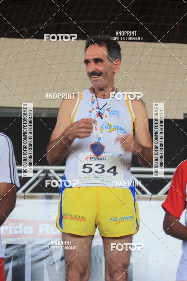 Buy your photos of the eventXVI CORRIDA RSTICA DA POLCIA MILITAR DE MINAS GERAIS/DIVINPOLIS on Fotop