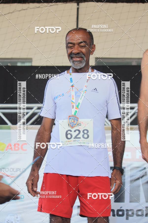 Buy your photos of the eventXVI CORRIDA RSTICA DA POLCIA MILITAR DE MINAS GERAIS/DIVINPOLIS on Fotop