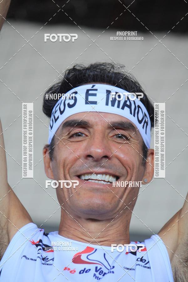 Buy your photos of the eventXVI CORRIDA RSTICA DA POLCIA MILITAR DE MINAS GERAIS/DIVINPOLIS on Fotop