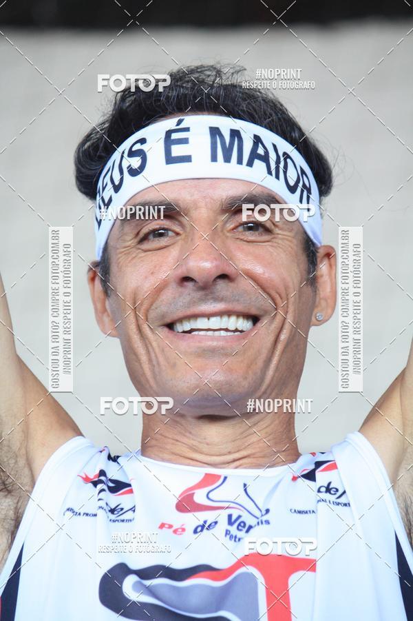 Buy your photos of the eventXVI CORRIDA RSTICA DA POLCIA MILITAR DE MINAS GERAIS/DIVINPOLIS on Fotop