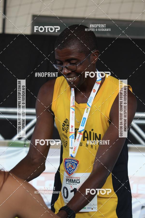 Buy your photos of the eventXVI CORRIDA RSTICA DA POLCIA MILITAR DE MINAS GERAIS/DIVINPOLIS on Fotop