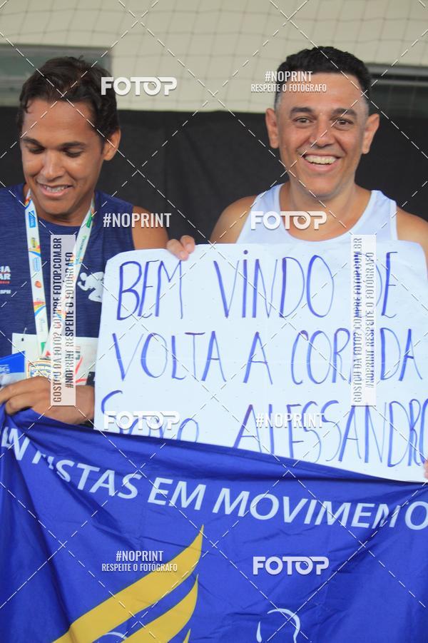 Buy your photos of the eventXVI CORRIDA R�STICA DA POL�CIA MILITAR DE MINAS GERAIS/DIVIN�POLIS on Fotop