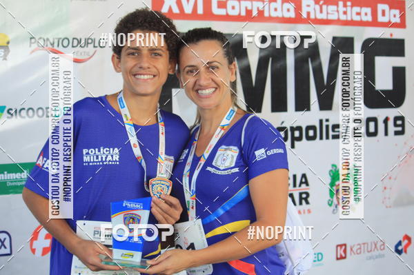 Buy your photos of the eventXVI CORRIDA RSTICA DA POLCIA MILITAR DE MINAS GERAIS/DIVINPOLIS on Fotop