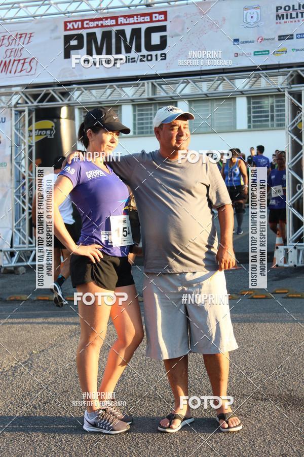 Buy your photos of the eventXVI CORRIDA R�STICA DA POL�CIA MILITAR DE MINAS GERAIS/DIVIN�POLIS on Fotop