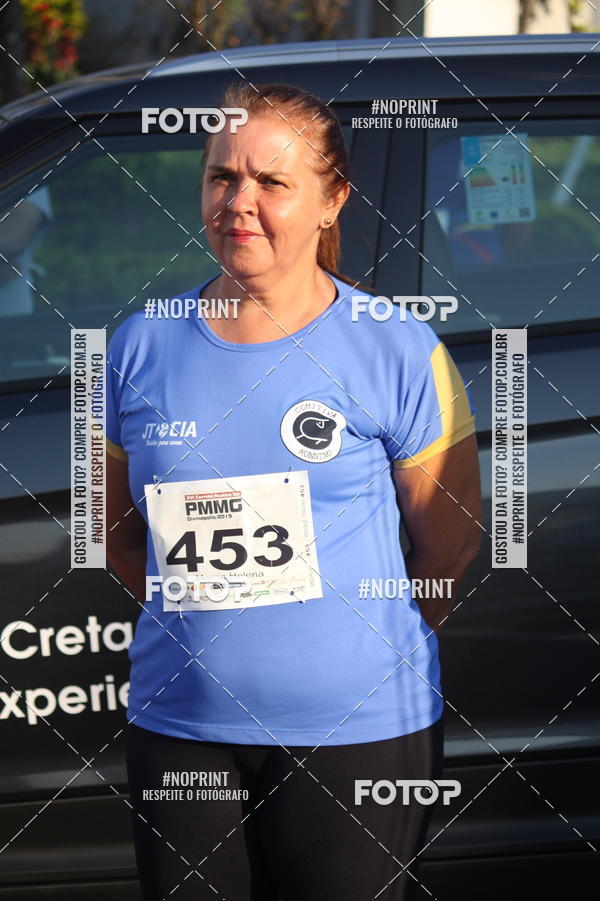 Buy your photos of the eventXVI CORRIDA R�STICA DA POL�CIA MILITAR DE MINAS GERAIS/DIVIN�POLIS on Fotop