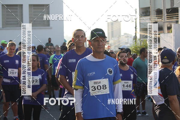 Buy your photos of the eventXVI CORRIDA R�STICA DA POL�CIA MILITAR DE MINAS GERAIS/DIVIN�POLIS on Fotop