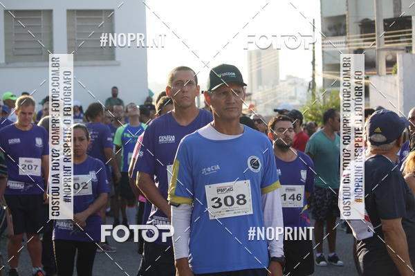 Buy your photos of the eventXVI CORRIDA R�STICA DA POL�CIA MILITAR DE MINAS GERAIS/DIVIN�POLIS on Fotop