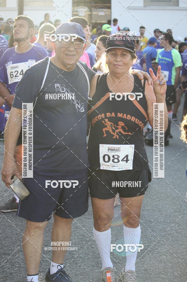 Buy your photos of the eventXVI CORRIDA R�STICA DA POL�CIA MILITAR DE MINAS GERAIS/DIVIN�POLIS on Fotop