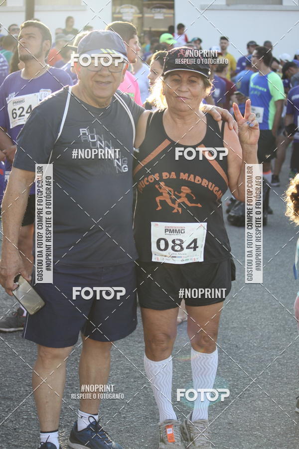 Buy your photos of the eventXVI CORRIDA R�STICA DA POL�CIA MILITAR DE MINAS GERAIS/DIVIN�POLIS on Fotop
