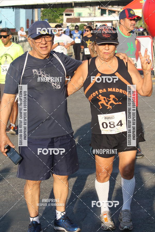 Buy your photos of the eventXVI CORRIDA R�STICA DA POL�CIA MILITAR DE MINAS GERAIS/DIVIN�POLIS on Fotop