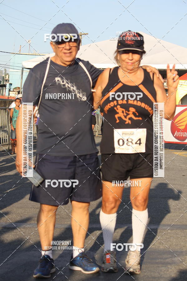Buy your photos of the eventXVI CORRIDA R�STICA DA POL�CIA MILITAR DE MINAS GERAIS/DIVIN�POLIS on Fotop