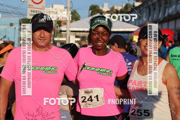 Buy your photos of the eventXVI CORRIDA R�STICA DA POL�CIA MILITAR DE MINAS GERAIS/DIVIN�POLIS on Fotop