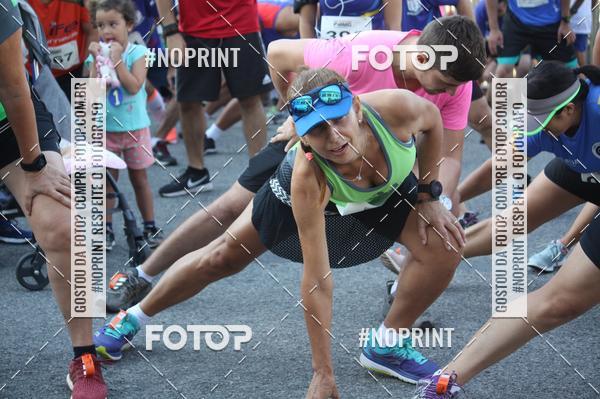 Buy your photos of the eventXVI CORRIDA R�STICA DA POL�CIA MILITAR DE MINAS GERAIS/DIVIN�POLIS on Fotop