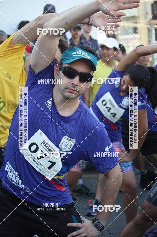 Buy your photos of the eventXVI CORRIDA R�STICA DA POL�CIA MILITAR DE MINAS GERAIS/DIVIN�POLIS on Fotop