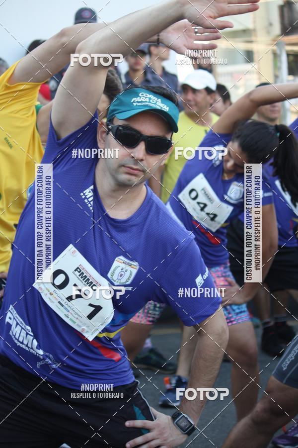 Buy your photos of the eventXVI CORRIDA R�STICA DA POL�CIA MILITAR DE MINAS GERAIS/DIVIN�POLIS on Fotop