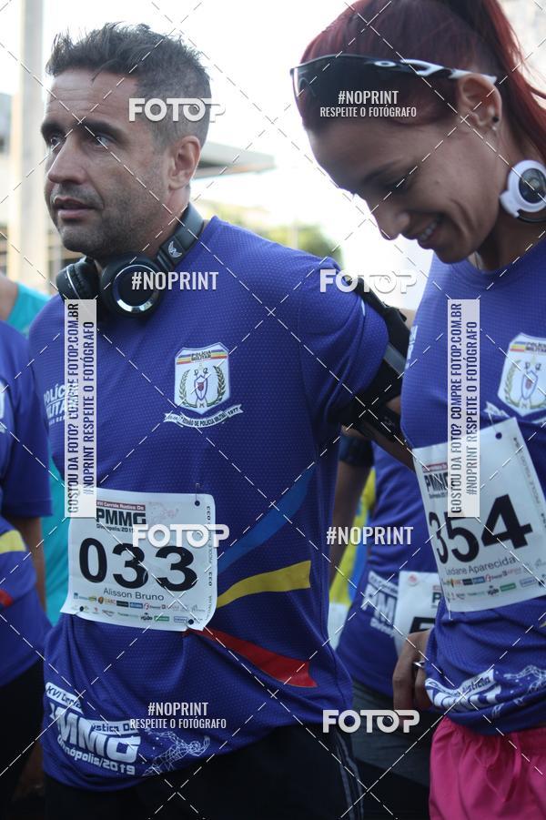Buy your photos of the eventXVI CORRIDA R�STICA DA POL�CIA MILITAR DE MINAS GERAIS/DIVIN�POLIS on Fotop