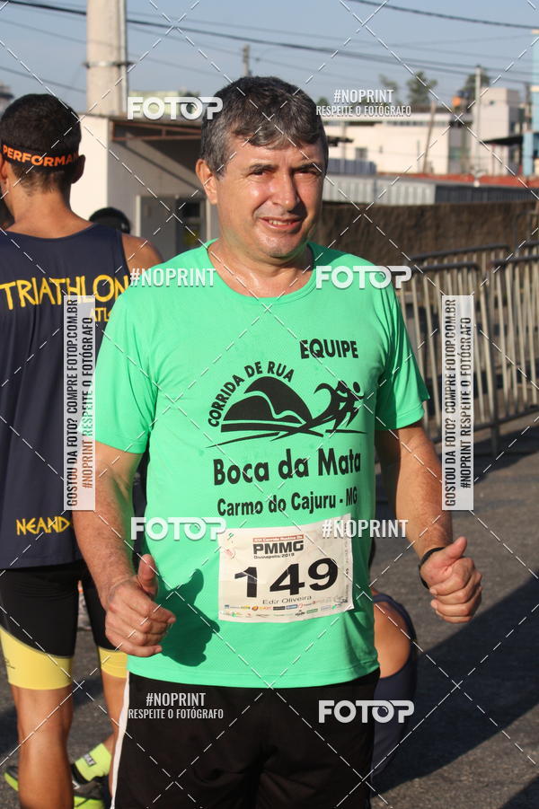 Buy your photos of the eventXVI CORRIDA R�STICA DA POL�CIA MILITAR DE MINAS GERAIS/DIVIN�POLIS on Fotop
