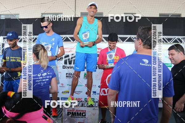 Buy your photos of the eventXVI CORRIDA R�STICA DA POL�CIA MILITAR DE MINAS GERAIS/DIVIN�POLIS on Fotop