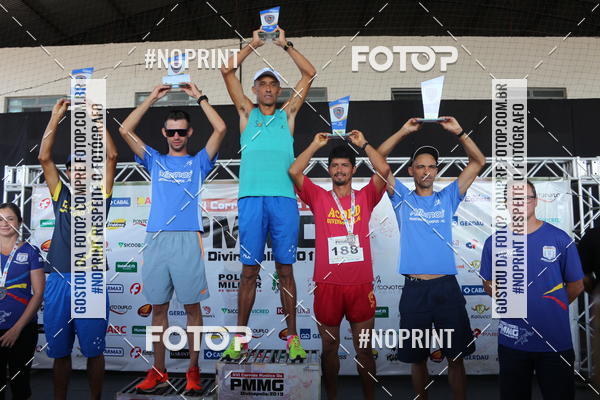 Buy your photos of the eventXVI CORRIDA R�STICA DA POL�CIA MILITAR DE MINAS GERAIS/DIVIN�POLIS on Fotop