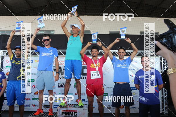 Buy your photos of the eventXVI CORRIDA R�STICA DA POL�CIA MILITAR DE MINAS GERAIS/DIVIN�POLIS on Fotop