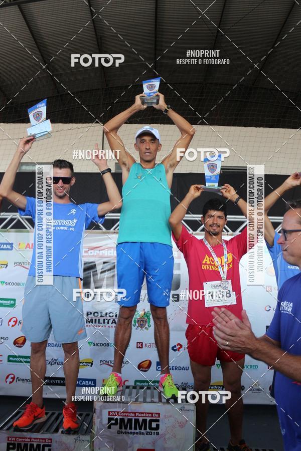 Buy your photos of the eventXVI CORRIDA R�STICA DA POL�CIA MILITAR DE MINAS GERAIS/DIVIN�POLIS on Fotop