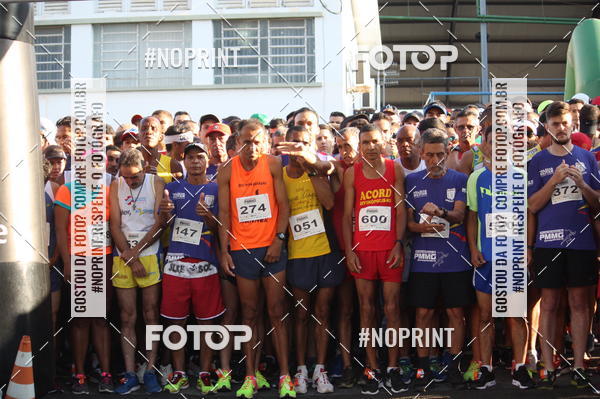 Buy your photos of the eventXVI CORRIDA R�STICA DA POL�CIA MILITAR DE MINAS GERAIS/DIVIN�POLIS on Fotop