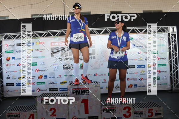 Buy your photos of the eventXVI CORRIDA R�STICA DA POL�CIA MILITAR DE MINAS GERAIS/DIVIN�POLIS on Fotop