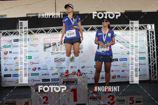 Buy your photos of the eventXVI CORRIDA R�STICA DA POL�CIA MILITAR DE MINAS GERAIS/DIVIN�POLIS on Fotop