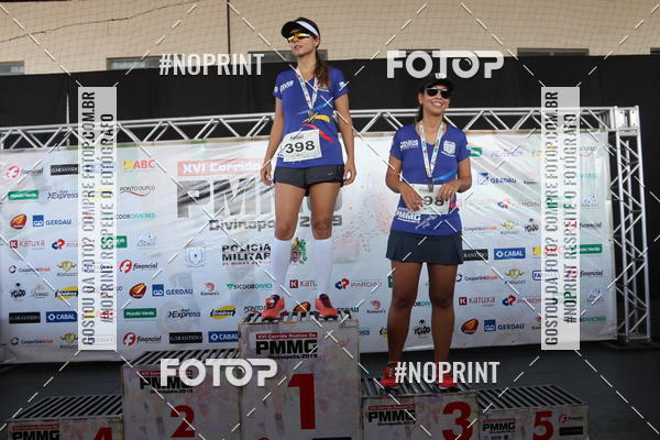 Buy your photos of the eventXVI CORRIDA R�STICA DA POL�CIA MILITAR DE MINAS GERAIS/DIVIN�POLIS on Fotop