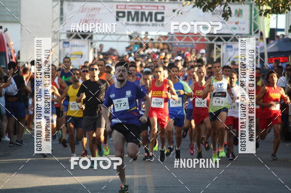 Buy your photos of the eventXVI CORRIDA R�STICA DA POL�CIA MILITAR DE MINAS GERAIS/DIVIN�POLIS on Fotop