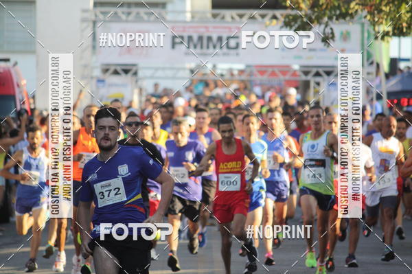Buy your photos of the eventXVI CORRIDA R�STICA DA POL�CIA MILITAR DE MINAS GERAIS/DIVIN�POLIS on Fotop